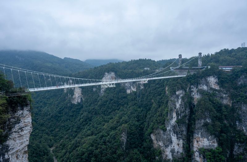 Zhangjiajie